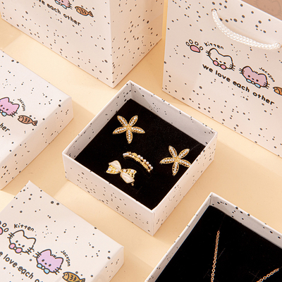Cajas de joyería personalizadas Cajas de regalo de cartón corrugado para embalaje de lujo Pedido al por mayor Oferta de muestra gratuita