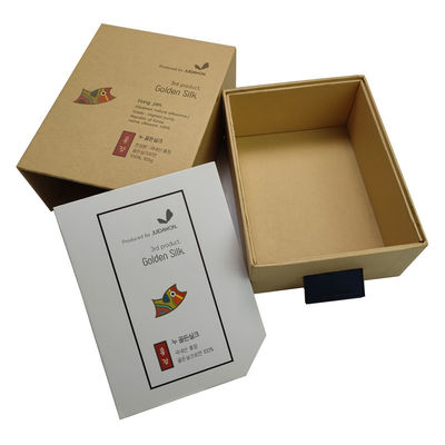 Cartón de papel Kraft blanco personalizado para joyas y relojes