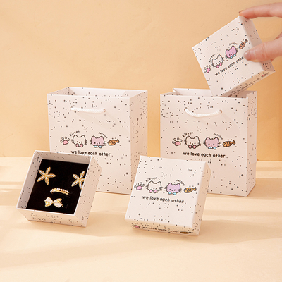 Cajas de joyería personalizadas Cajas de regalo de cartón corrugado para embalaje de lujo Pedido al por mayor Oferta de muestra gratuita