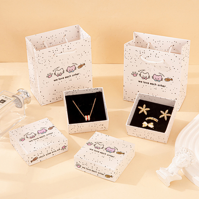 Cajas de joyería personalizadas Cajas de regalo de cartón corrugado para embalaje de lujo Pedido al por mayor Oferta de muestra gratuita